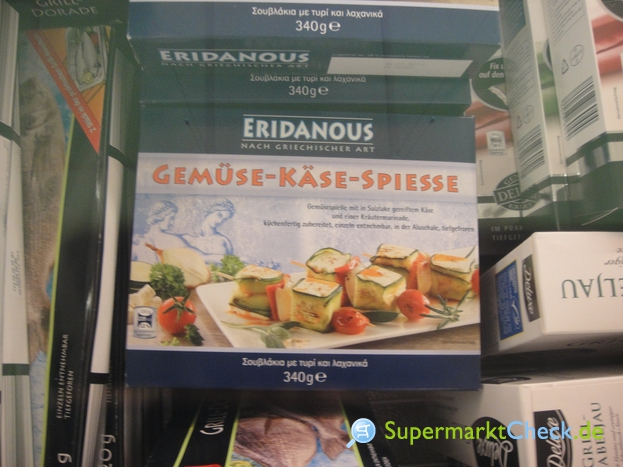 Foto von Eridanous Gemüse Käse Spieße