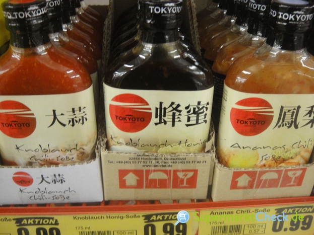 Foto von Tokyoto Knoblauch Honig Soße